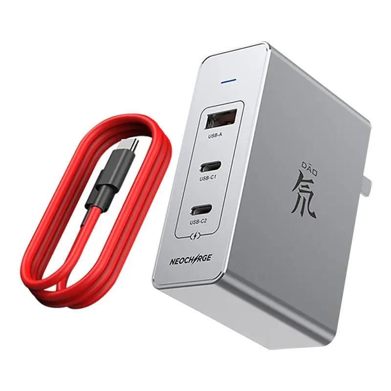 Gallium Nitride Charger Head Multi-Port Fast Charge PD Plug Mobile Phone MyQualityproduct.shop